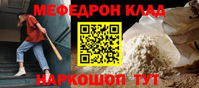 марки lsd Балаково