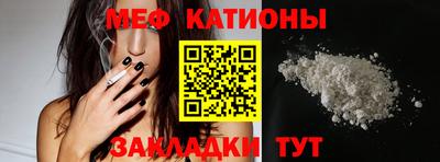 марки lsd Балаково