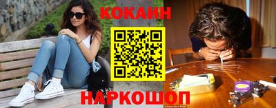 прущая мука Балашиха