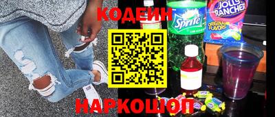 марки lsd Балаково
