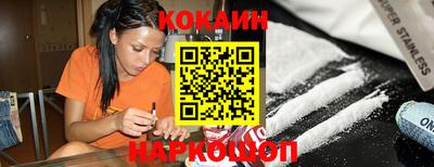 марки lsd Балаково