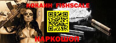 прущая мука Балашиха