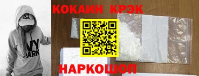 прущая мука Балашиха