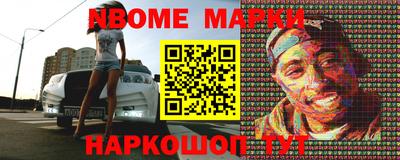 прущая мука Балашиха
