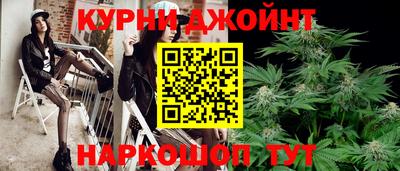 прущая мука Балашиха