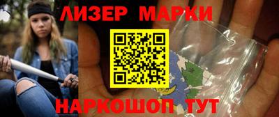 прущая мука Балашиха