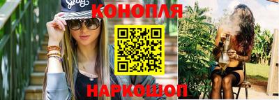 марки lsd Балаково