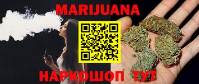 прущая мука Балашиха