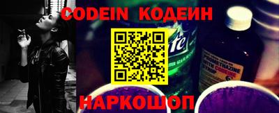 марки lsd Балаково