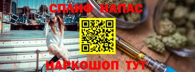 прущая мука Балашиха