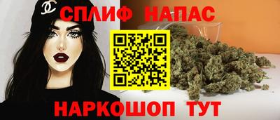 прущая мука Балашиха
