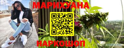 метадон Беслан