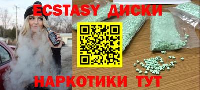 прущая мука Балашиха