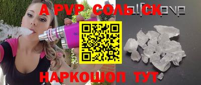 прущая мука Балашиха