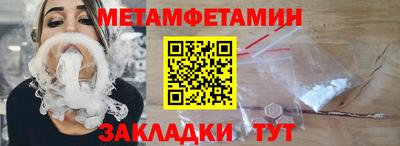 прущая мука Балашиха