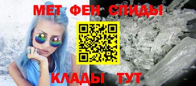 марки lsd Балаково