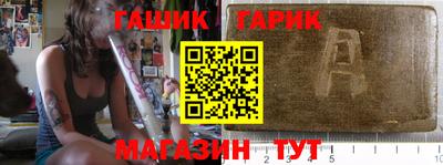 прущая мука Балашиха