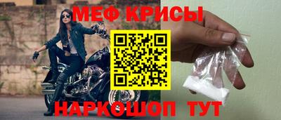 марки lsd Балаково