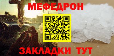 марки lsd Балаково