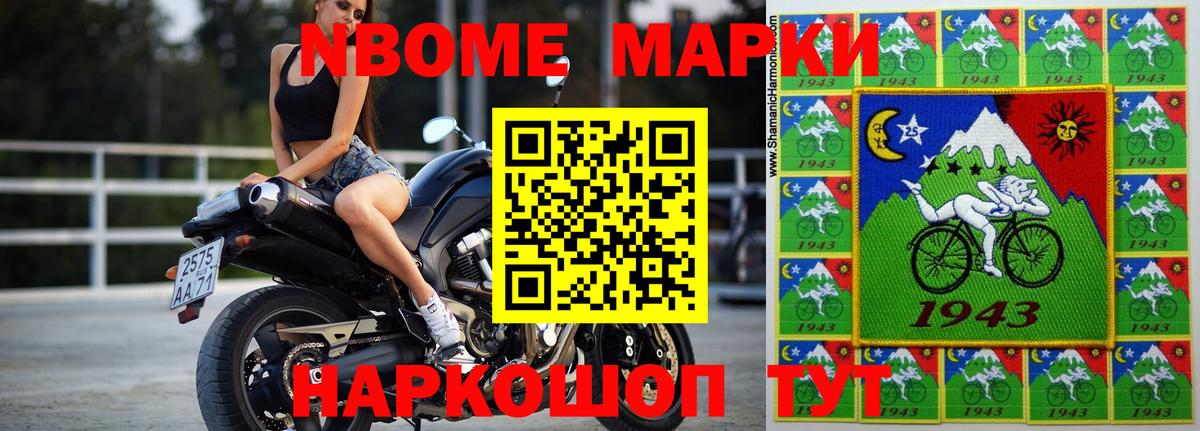 ЛСД экстази кислота  OMG ссылки  ЛСД экстази кислота  Горно-Алтайск  Вход с VPN 